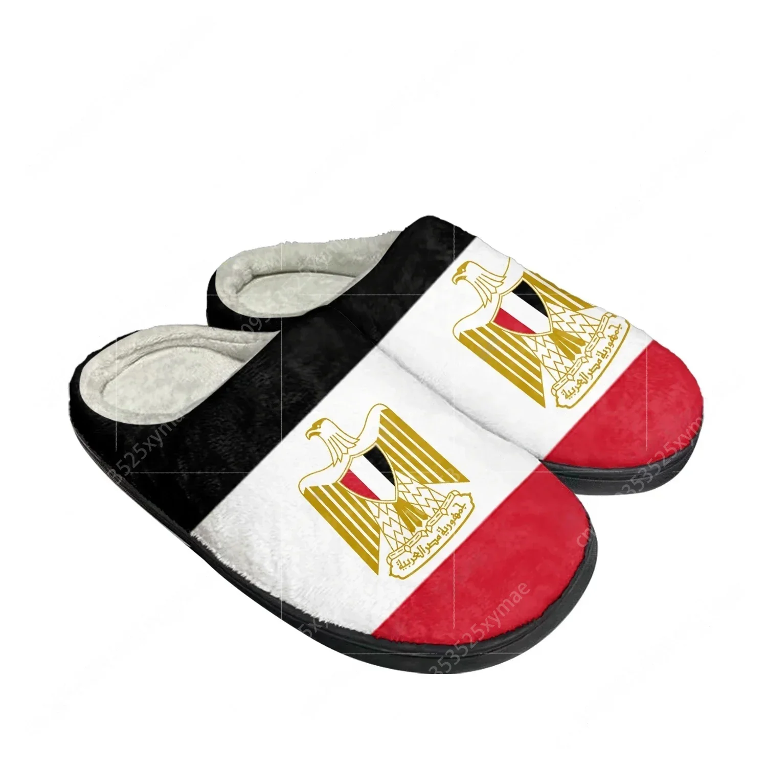 Men Shoes Egypt - Ägyptische Flagge Baumwoll-Hausschuhe für Herren und