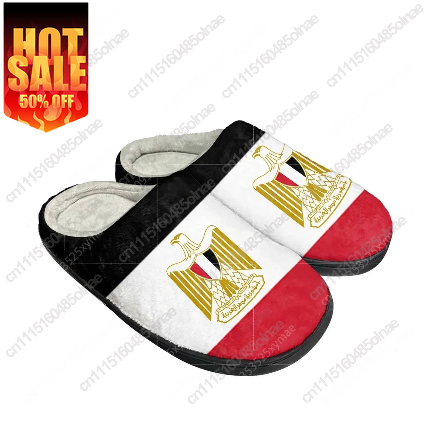 Men Shoes Egypt - Ägyptische Flagge Baumwoll-Hausschuhe für Herren und