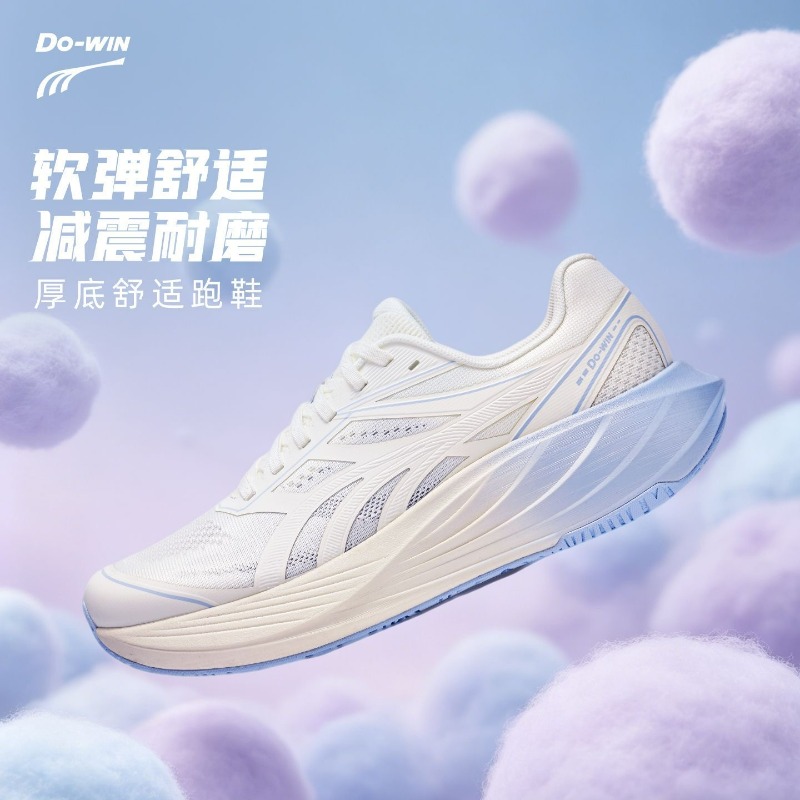 Men'S Shoes Vs Women'S Size - 2026 Neue Jogging-Schuhe für Herren und