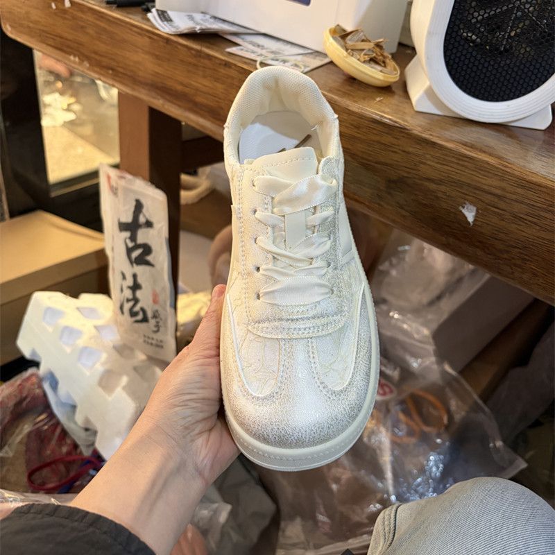 Deutsche Trainer-Sneaker für D – Mesh Trainer Breathable Bewertung und Preis