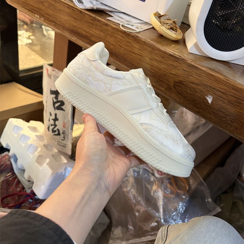 Deutsche Trainer-Sneaker für D – Mesh Trainer Breathable Bewertung und Preis
